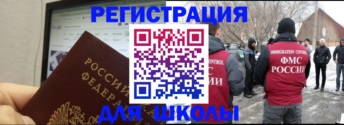найти адрес прописки в Ярославской области